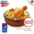 Family Food Centre Qatar Offers 2019
