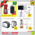 SPAR Qatar Offers  2020