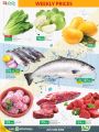 LULU Hypermarket Qatar Offers 2022