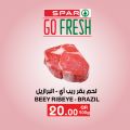Spar Hypermarket Qatar offers 2021