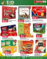 Spar Hypermarket Qatar Offers 2024