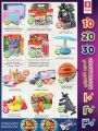 Safari Hypermarket Qatar Offers 2021