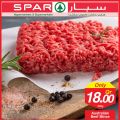 SPAR Qatar Offers  2019