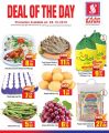 Safari Hypermarket Qatar offers