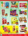 Spar Hypermarket Qatar offers 2022