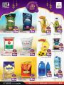 Paris Hypermarket Qatar Offers 2023