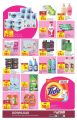 Carrefour Hypermarket Qatar Offers 2022