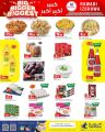 Al Rawabi Hypermarket Qatar offers 2024