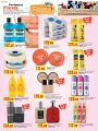 lulu hyper market Qatar Offers