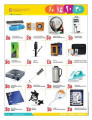 Al Rwabi Group Offers For Super market