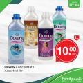 Family Mart Qatar offers 2021