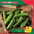 SPAR Qatar Offers  2020