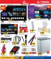 Grand Mall Qatar offers 2025