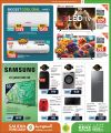 KENZ Mini Mart Qatar offers 2025