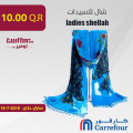 ladies shellah