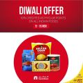 Carrefour Hyper Market Qatar Offers 2020