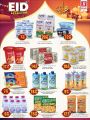 Safari Hypermarket Qatar offers 2021