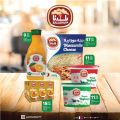 عروض مونوبري قطر 2023