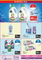 Monoprix  Qatar  Offers 2019