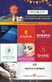 عروض لولو هايبرماركت قطر 2021