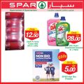 SPAR Qatar Offers  2019