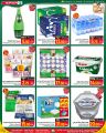 Spar Hypermarket Qatar Offers 2024