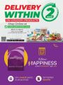 LULU Hypermarket Qatar Offers 2024