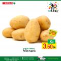 Spar Hypermarket Qatar offers 2022