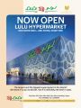 LULU Hypermarket Qatar Offers 2021
