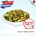 Family Food Centre Qatar offers 2021