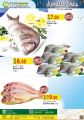 Panda Hypermarket Qatar offers  2020