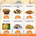 Food Palace Qatar offers 2022