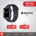 Jarir bookstore Qatar Offers  2022