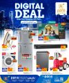 Paris Hypermarket Qatar offers 2026