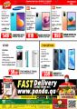 Panda Hypermarket Qatar Offers 2021