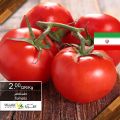 عروض اسواق القرية قطر 2020