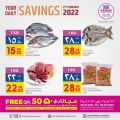 Al Rawabi Hypermarket Qatar offers 2022
