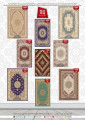 Offers Aswaq Ramez qatar