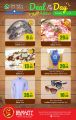 Quality Retail Hyper market Offers