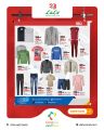 LULU Hypermarket Qatar offers 2025