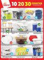 Grand Hypermarket Ezdan Mall QATAR Offers