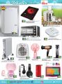 Grand mall haypermarket qatar offers