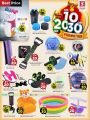 Safari Hypermarket Qatar Offers 2022