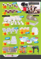 Ansar Galary - Special Offers