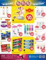 Al Rawabi Hypermarket Qatar offers 2024