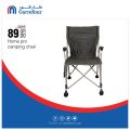 Carrefour Hyper Market Qatar Offers 2019