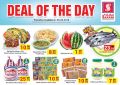Safari Hypermarket Qatar offers