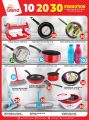 Grand Hypermarket Ezdan Mall QATAR Offers
