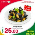عروض سبار هايبرماركت قطر 2023