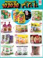 Safari Hypermarket Qatar Offers 2023